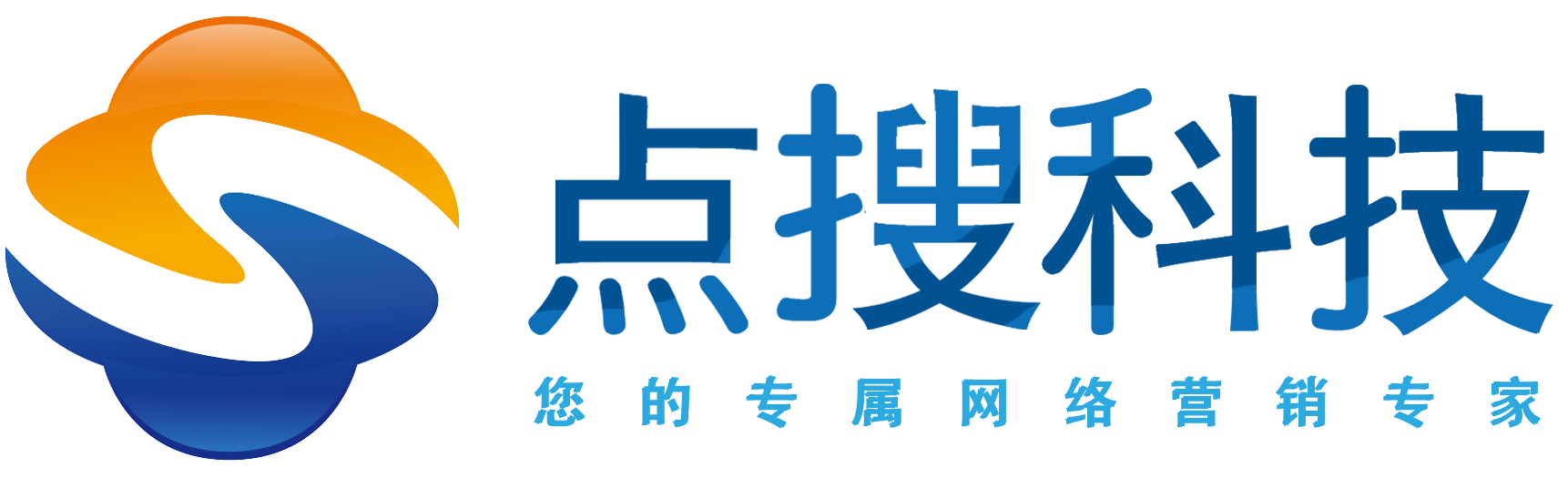 河北点搜网络科技有限公司